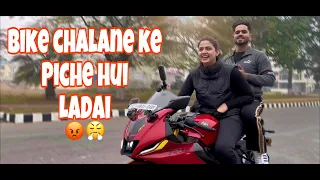 Bike Vlog 🏍️ | Bike Chalane Ke Piche Hui Ladai 😤 | pranjal Dahiya | Kaleshi Chori