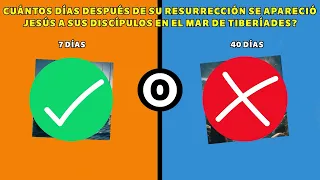 RESPONDE CORRECTAMENTE | PREGUNTAS BIBLICAS DE LA VIDA DE JESÚS 📖🙏❤️