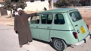 R4 نظيفة جدا 🥰