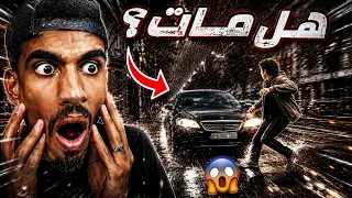 هدا الشخص كادت ان تضربه سيارة كاد ان يموت !!
