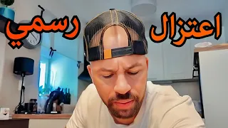 شكرا على كل شيئ ❤️