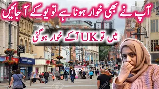 Plz 🙏 Uk mat Ain 😭 | uk ki Zindagi.
