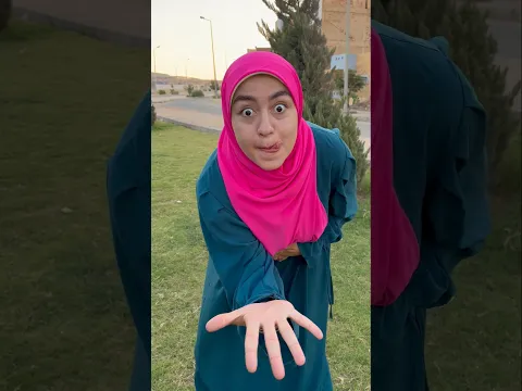 اكلت الحلوى