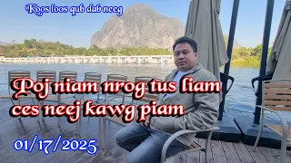 Nrog tus liam lub neej kawg piam