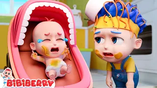 Diaper Song 👶 Bubble Bath Song | Funny Baby Songs | Bibiberry Nursery Rhymes & Kids Songs