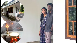 സായൂൻ്റെ പുതിയ വീടിൻ്റെ പാലുകാച്ചൽ |🏠| sangeethkumar