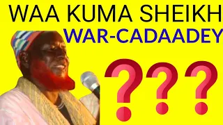 waa kuma sheikh Nuurdiin Rooble (War-cadaadey) || Qiso Cajiib ah