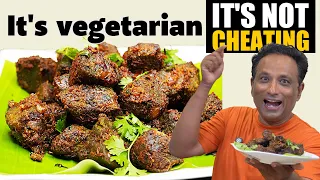 It’s vegetarian, ఈ లివర్ ఫ్రైలో లివర్ లేదు… కానీ ఆరోగ్యం డబుల్!” vegetarian, liver fry, ￼ veg recipe