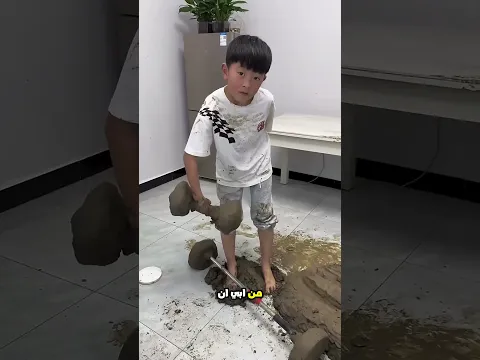 🏋️‍♂️ جيم من الطين! كيف فاجأ أحمد والدته بمعدات رياضية غريبة؟ | قصص روعه ✨💪 #شورت