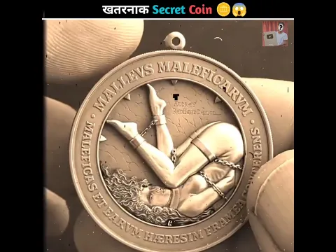 Secret Coin 🪙😱