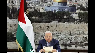 كلمة السيد الرئيس محمود عباس خلال ترؤسه اجتماع القيادة الفلسطينية