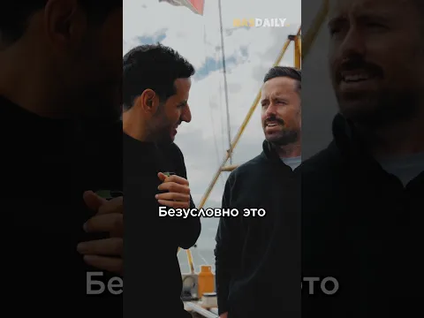 Самая маленькая страна в мире