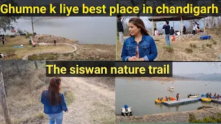 siswandam ghumne gyi me 🤩#explore#newvlog #sweetshiny#fullmsti #enjoy#enjoyment #subscribe #viral