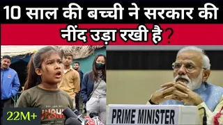 Indian daughter | latest updates | sandeepni mishra | arvind kejriwal | narendra modi | bjp congress