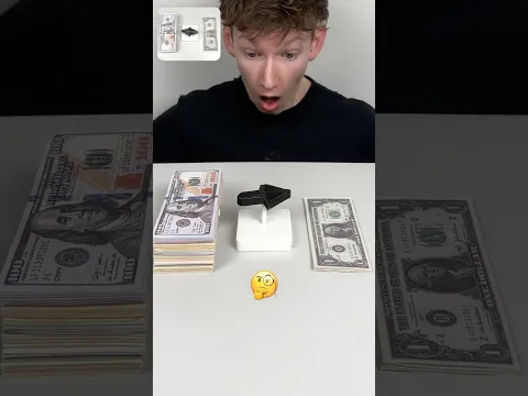Impossible Optical Illusion