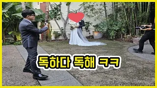 이승환 추가 결혼식 사진 업로드 ㅋㅋ | 도람뿌