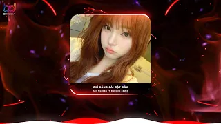 Chỉ Bằng Cái Gật Đầu Remix - Yan Nguyễn | Cứ Về Đêm Bao Nhiêu Nghĩ Suy Không Thể Không Buồn TikTok