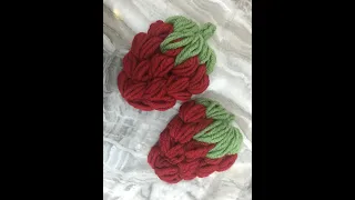 الفراولة المنتفخة كروشيه puffed strawberry crochet