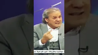 #اكسبلور #مراوغات #football #المنتخب_الجزائري