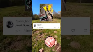 كل ماتريد معرفته حول الدرون ، تجده هنا ❤️ #dji #fpv #djimini2 #drone #سياحة