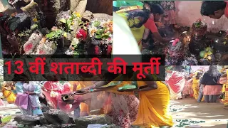 13 वीं शताब्दी की मूर्ति 😱😱 || महाशिवरात्रि पूजा 2024 ||