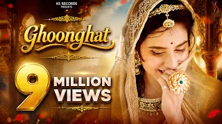 Ghoonghat Song (Official Video) | Rajasthani Song | Dhananjay Vyas | Chintan Asopa | Vikram Kalla