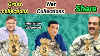 Difference Between Gross collections, Net collections and Share| Movie collections #video #viral