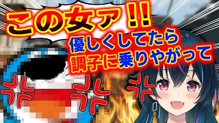 APEXで出会ったドラえもんをガチで怒らせてみた| ApexLegends【Pのらちゃん・レントン】