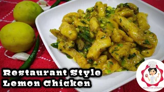லெமன் சிக்கன் / Lemon chicken recipe in tamil / Chinese Lemon Chicken in Tamil