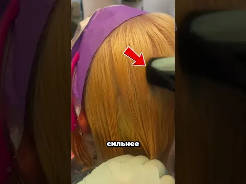 Процедура которая пошла не по плану (@hlbutton)