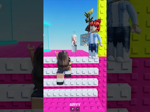 roblox with boyfriend 🤯