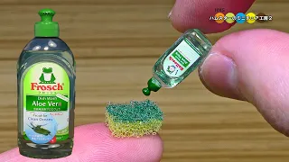 ミニチュア食器用洗剤作ってみた！ DIY Miniature Dishwashing liquid