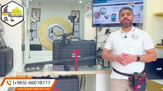 جهاز كشف الذهب إكستريم هانتر | دليل شامل لجميع الاكسسوارات والأجزاء مع خطوات التركيب