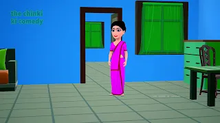 Acchi Chinki Ki Shaitani (Part 1) Desi Comedy Video - Joke Of - Bhai Behan Comedy
