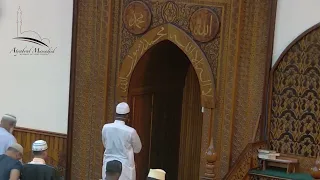 Salat de 'Icha du 24022023 par Qari Mouhammad Hassan à la Atyaboul Massadjid de Saint-Pierre