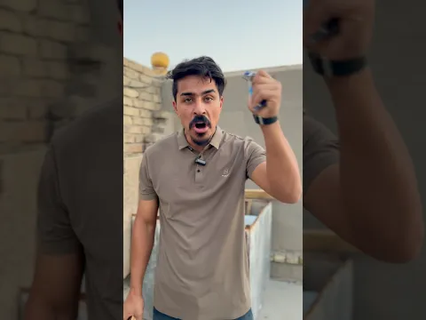 هذه باكيت السكاير المن😱🔥