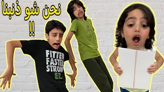 يشتري ايباد جديد و نحن نبتلش فلوق جديد و يوم جديد