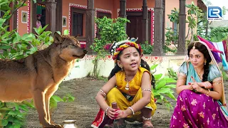 जब राधा आई कृष्णा से मिलने भेड़िया का रूप लेके | Yashomati Maiya Ke Nandlala | Popular Episode