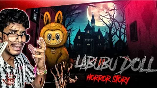LABUBU DOLL Real Horror ANIMATION STORY🤯 || ये इतनी खतरनाक हो सकती है 👹 #labubudoll #horror 
