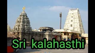 sri kalahasthi