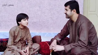 په خیرات کی یی څوک نه غواړی زړی دی