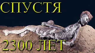 10 ПОРАЗИТЕЛЬНЫХ НАХОДОК!!!