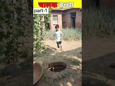 क्या होगा इस बच्चे का Part-1😒 Moral story hindi| Short Motivational Stories | Hindi Kahaniya #shorts