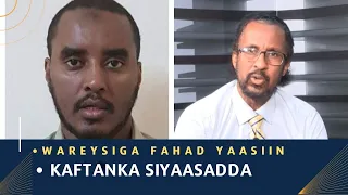 Ali Harare oo falanqeynaya wareysigii Fahad Yasin