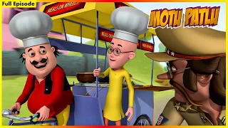 মোটু পাতলু - সম্পূর্ণ পর্ব 145 | Motu Patlu - Full Episode 145