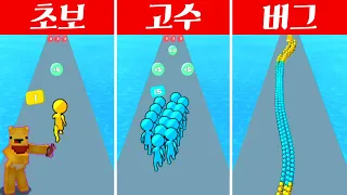 급하게 수학을 배우는 포오 -타키포오 꿀잼 게임