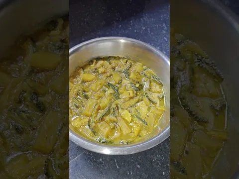 Traditional Bengali Raw Banana & Potato Curry with Bitter Gourd Potato Sukto