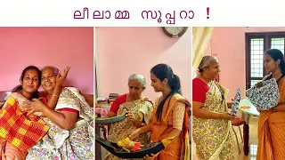 ഏതൊക്കെ കണ്ടപ്പോ എനിക്ക് എന്നെ കിണറ്റിൽ ഇടാൻ തോന്നി😂| My Inspiration | Leelamma 😘| Quppi