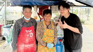 ลุงกับป้าคิดว่าผมจะมาไล่ที่ (คลิปเต็ม)