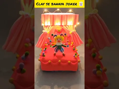 clay से बनाया Joker🃏 || woodworking art skills/craft #shorts #ytshort #trending #shortsvideo